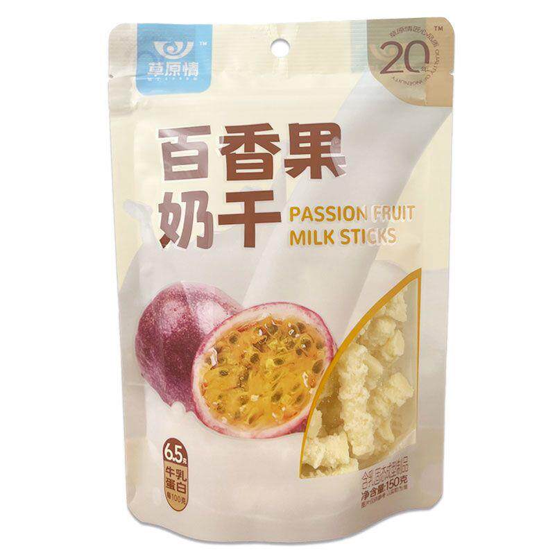奶酪150g/600g内蒙古奶酪