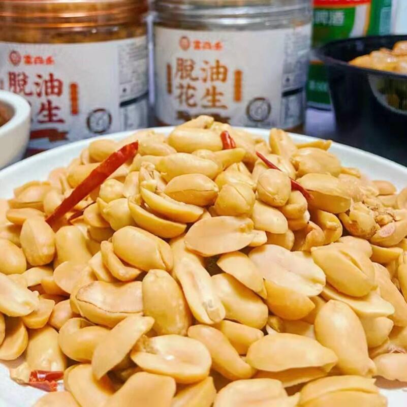 富尚禾脱油花生麻辣零食坚果好果罐装五香味富尚乐去皮果仁花生米