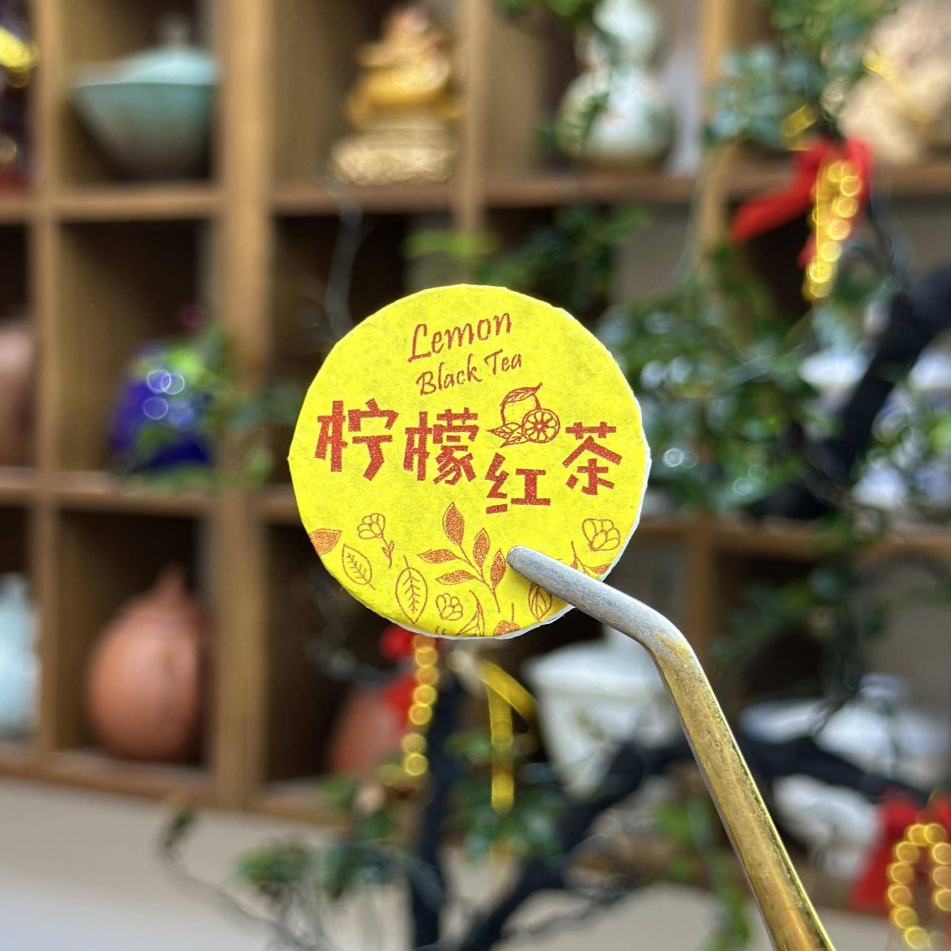 云南小茶饼普洱茶老白茶老班章冰岛小沱茶陈皮白色小圆饼直播茶叶