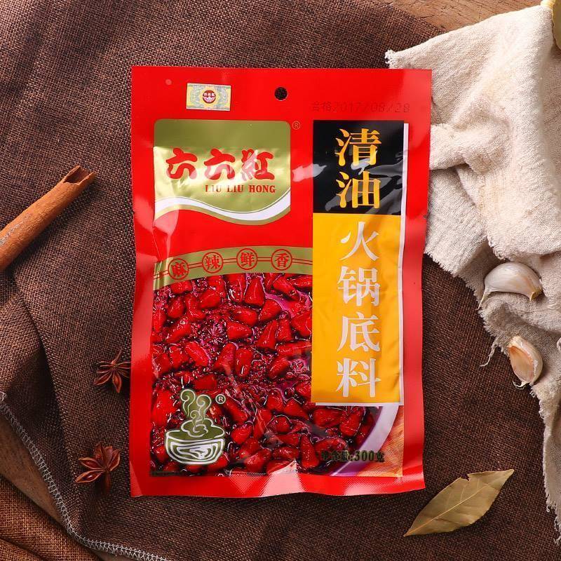 六六红清油麻辣火锅底料正宗四川成都重庆火锅底料家用调料66红