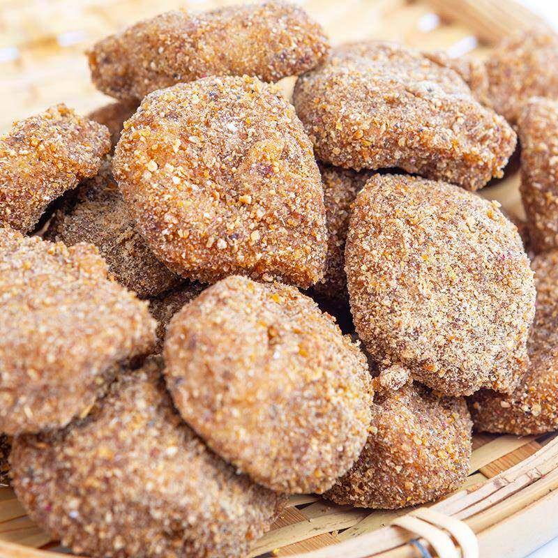 陈皮酸枣粒紫苏南酸枣五眼果酱果江西特产酱果蜜饯果脯零食