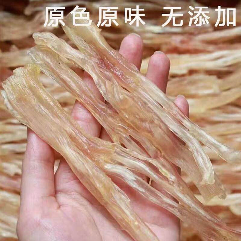 优质干蹄筋猪蹄筋500g干度