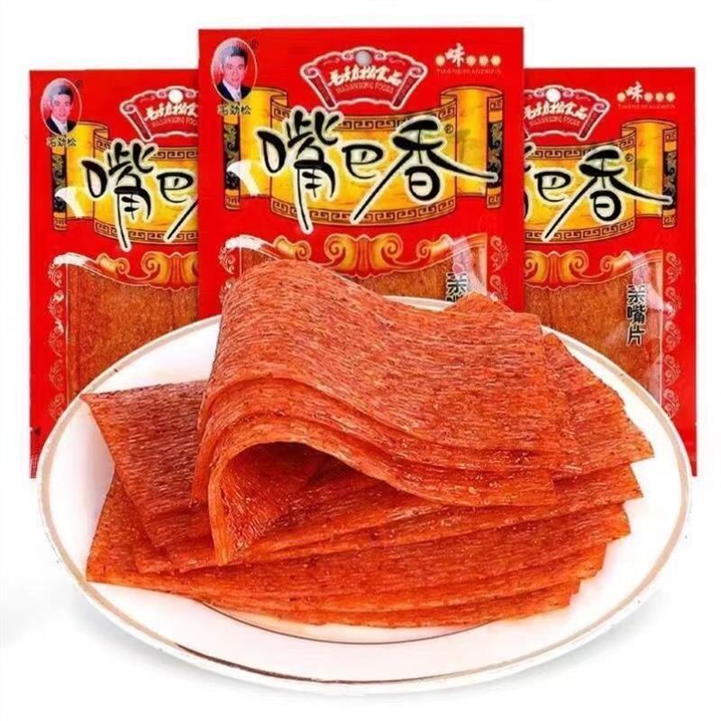 毛劲松嘴巴香辣条112g香嘴