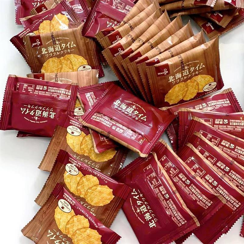国产脆华夫饼干小零食喜糖下午茶酥脆薄饼散装饼干片喜糖好吃华夫