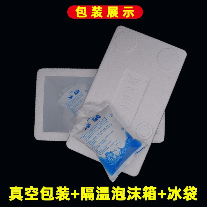 光山十宝豫南信阳黑猪腊肉晾晒风干五花肉非烟熏农家自制腌咸肉