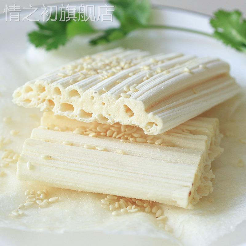 舌尖上中国【鸭潭特产糖葱薄饼170/330g】潮汕传统小吃纯手工零食