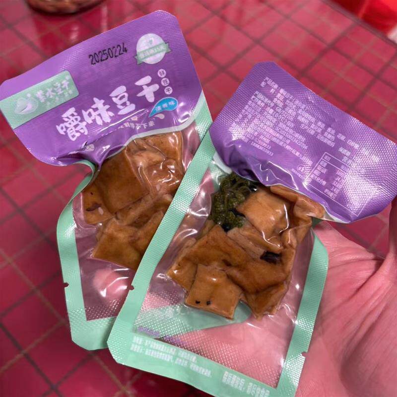 紫水豆干麻辣豆腐干休闲网红辣味零食重庆名小吃包邮