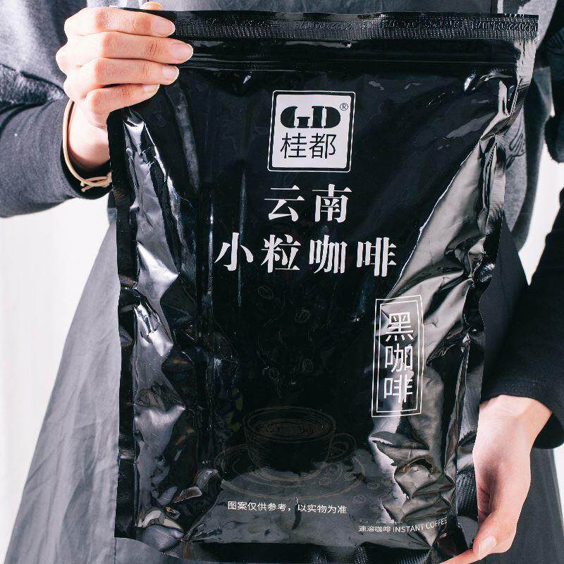 冷萃咖啡豆云南小粒新鲜烘培现磨速溶美式黑咖啡粉特浓咖啡馆专用