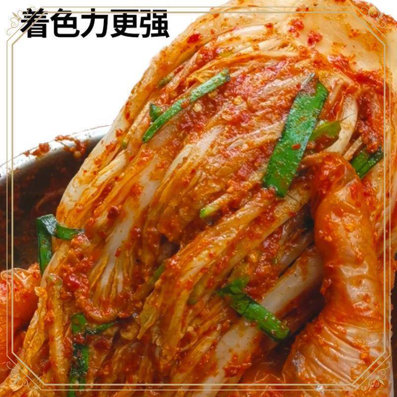 ly延边朝鲜族微辣辣椒粉东北不辣无籽韩国韩皮辣椒面韩式辣白菜泡