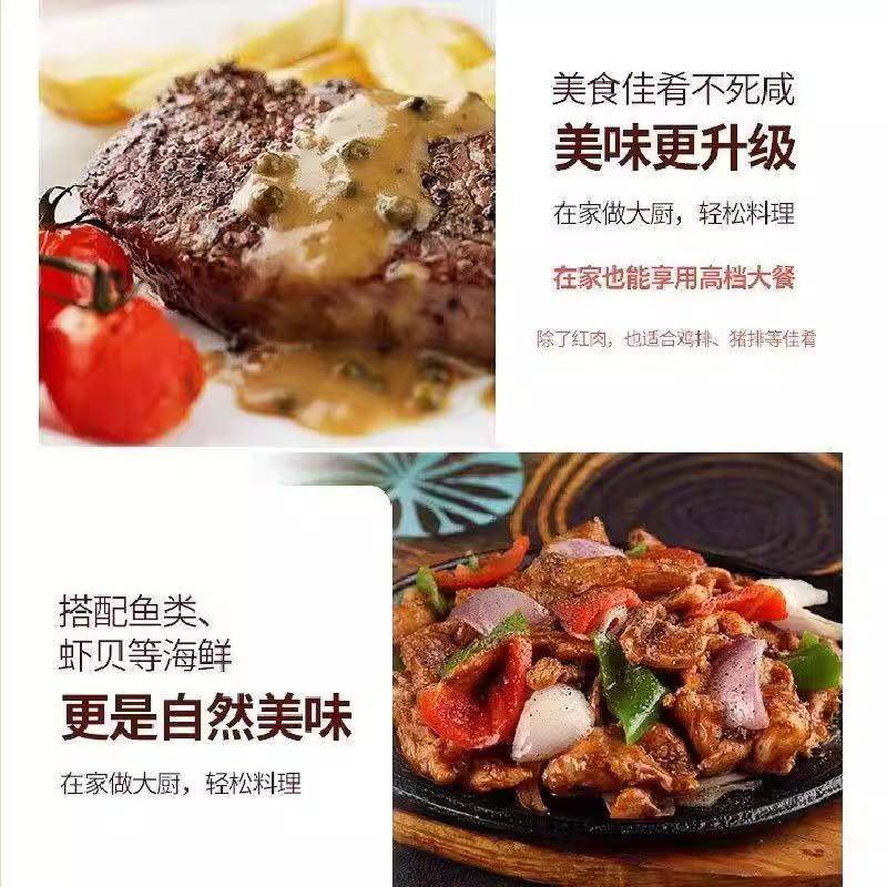 现货美国Kirkland柯克兰喜马拉雅粉盐海盐黑胡椒自带研磨器737g