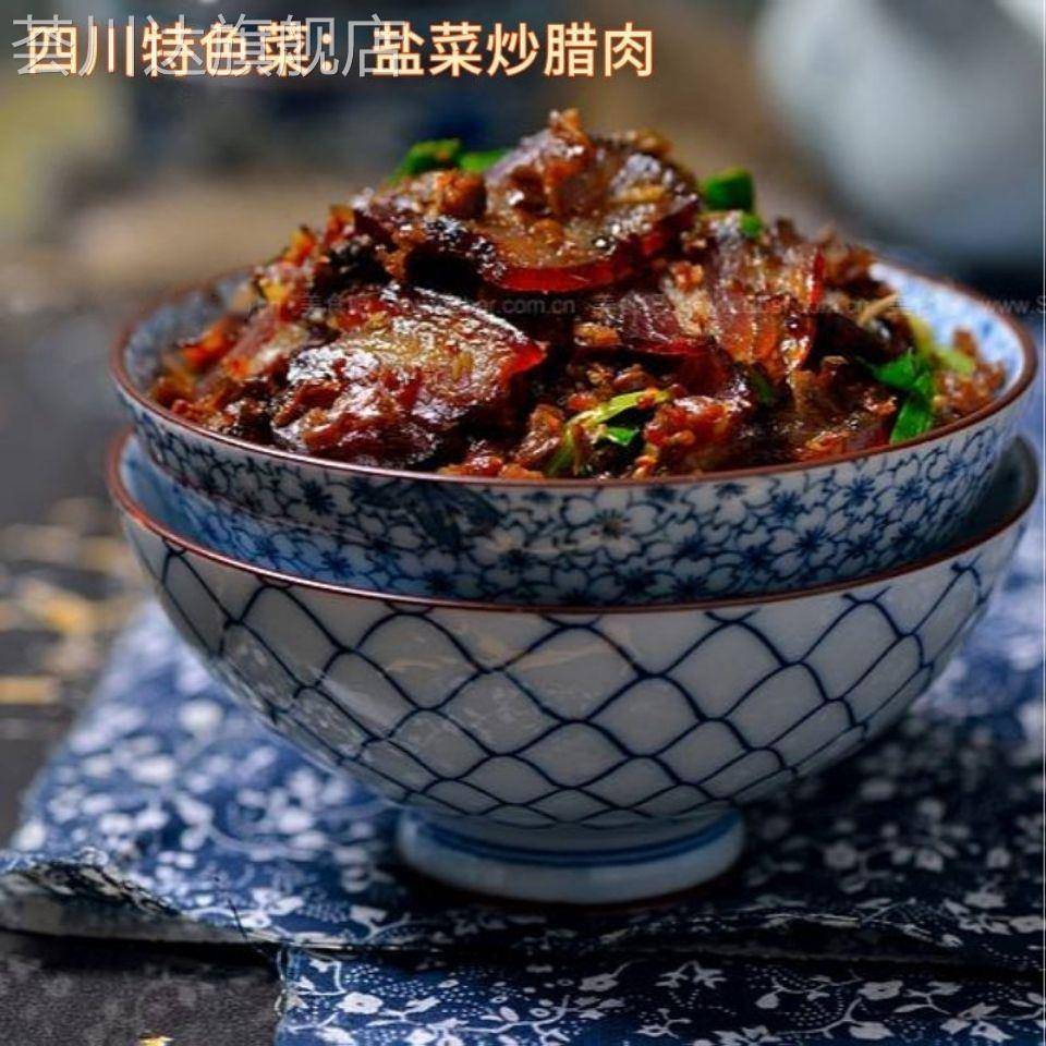 四川达州干盐菜农家老坛儿菜陈咸菜梅干 干菜扣肉腌菜青菜烧白蒸