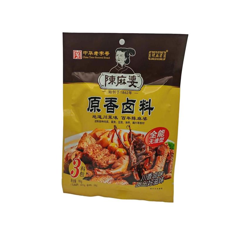 陈麻婆原香卤料80g*3袋不