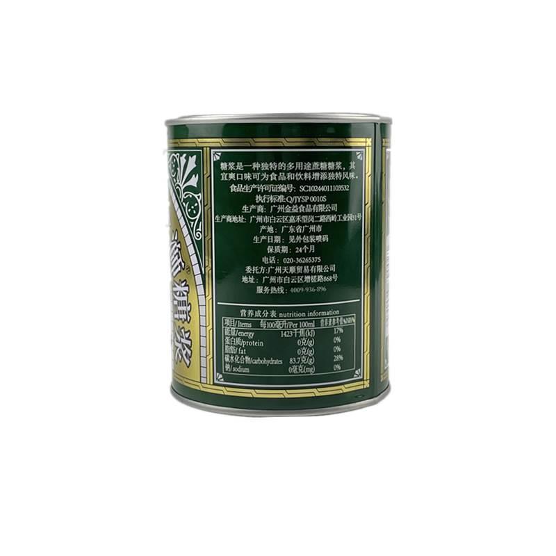 国产金狮糖浆907g转化糖浆月饼糖浆西式餐饮调料烘焙糖浆烘焙原料