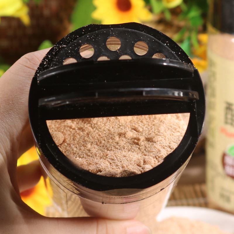 酸梅粉甘话梅沾水果调料粉128g配料潮汕甘草水果乌酸梅汤梅子粉撒