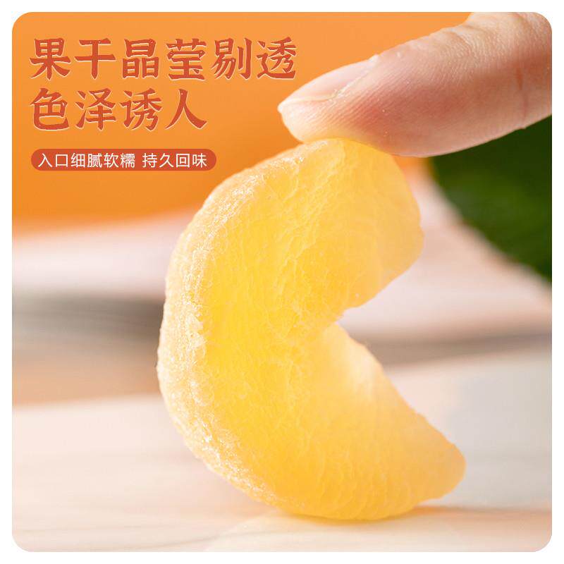 年货白桃干500g水蜜桃子干办公室休闲桃肉黄桃干水果果脯蜜饯果干