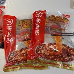 海底捞酸辣粉麻辣粉番茄粉大份量袋装正宗红薯湿粉条夜宵冲泡速食