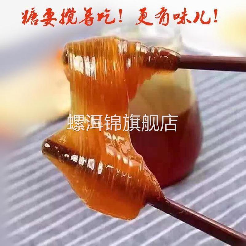 陕南安康特产纯正红薯麦芽糖儿时童年怀旧硬糖叮当糖红苕糖麻糖块