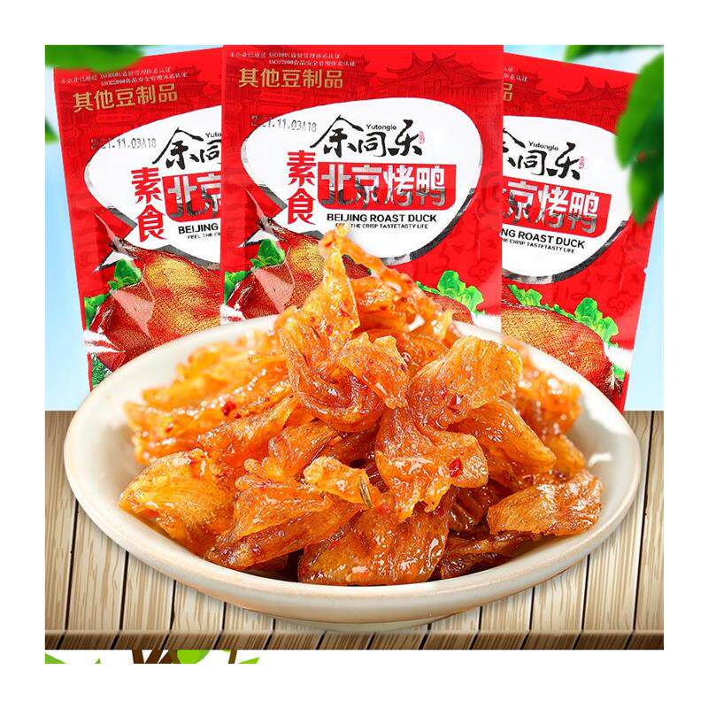 红辣椒北京烤鸭辣条零食8
