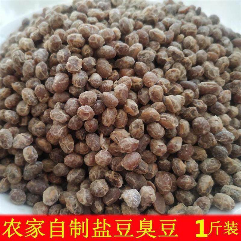 山东江苏特产农家自制盐豆