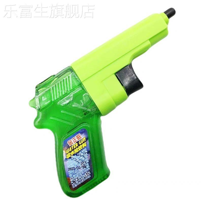 饮料水枪果味型口腔喷雾水枪混合水果味起好喝好玩小零食童年回忆