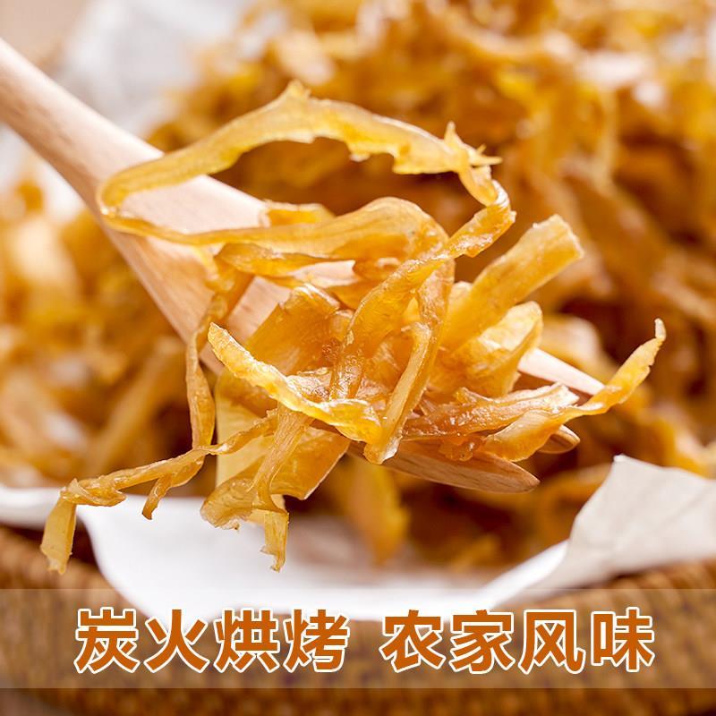 多味笋丝干500g微辣袋装即食农家笋干休闲散装零食临安特产嫩笋尖