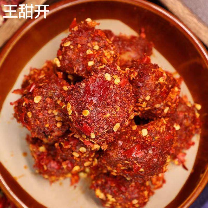 四川重庆达州麻辣霉豆腐腐乳重庆特产红方豆腐乳川味毛豆腐下饭菜