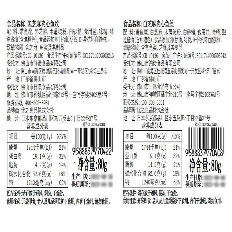 乐山钵钵鸡调料冷锅冷串串香盆底料四川网红懒人红油火锅自制商用
