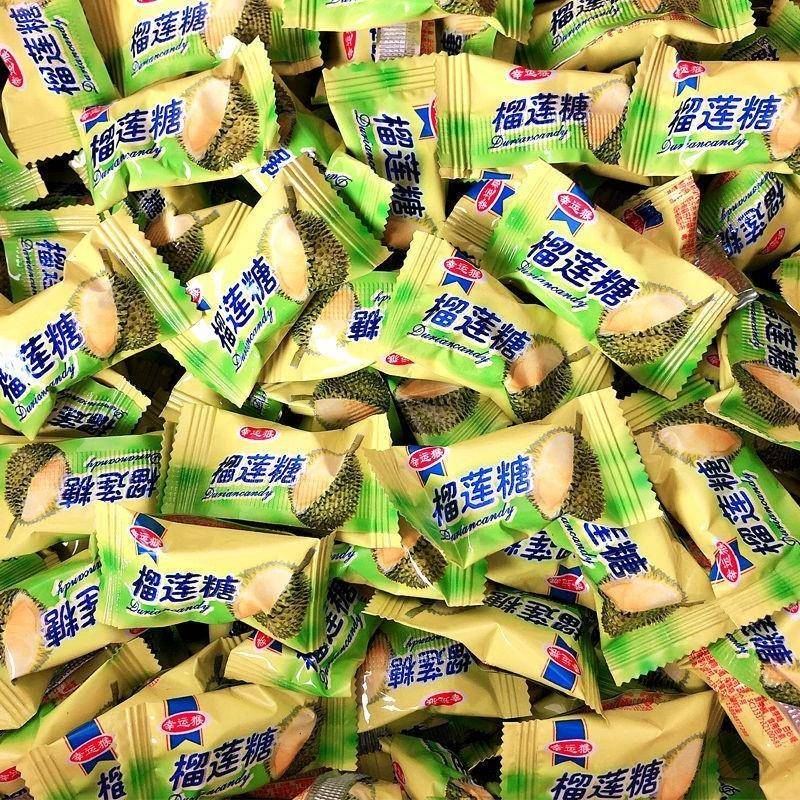 特浓榴莲糖正宗榴莲味硬糖散装结婚喜糖婚期糖果新年年货休闲零食