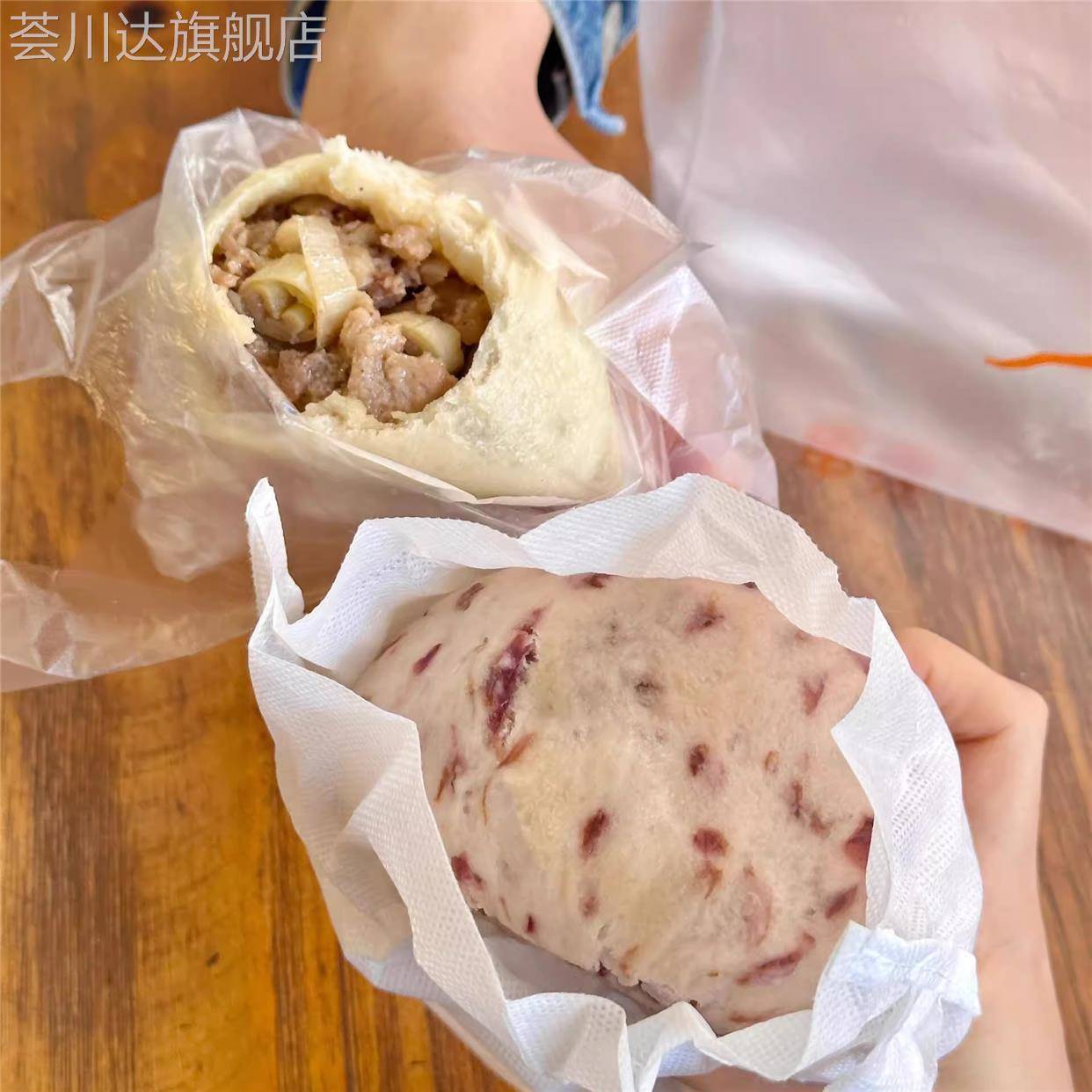 云南玫瑰馒头玫瑰鲜花馒头手工馍馍大馒头诗人同款玫瑰花千层馒头