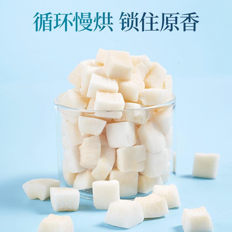 椰子脆块椰子片脆片椰子肉香烤椰子角海南特产小吃办公室休闲零食