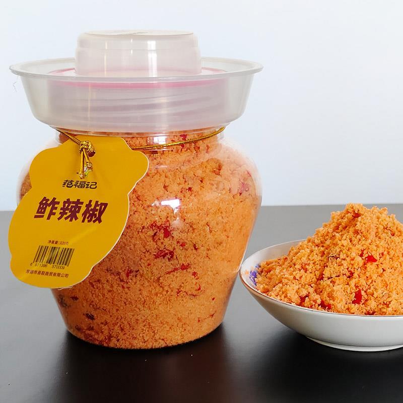 范福记炸辣椒湖南常德特产鲊辣椒糊杂辣子渣海椒下饭菜广椒