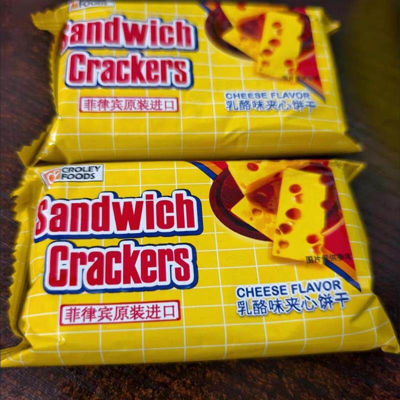 菲律宾进口新苗可利向日葵夹心奶酪味芒果柠檬味芝士追剧苏打饼干
