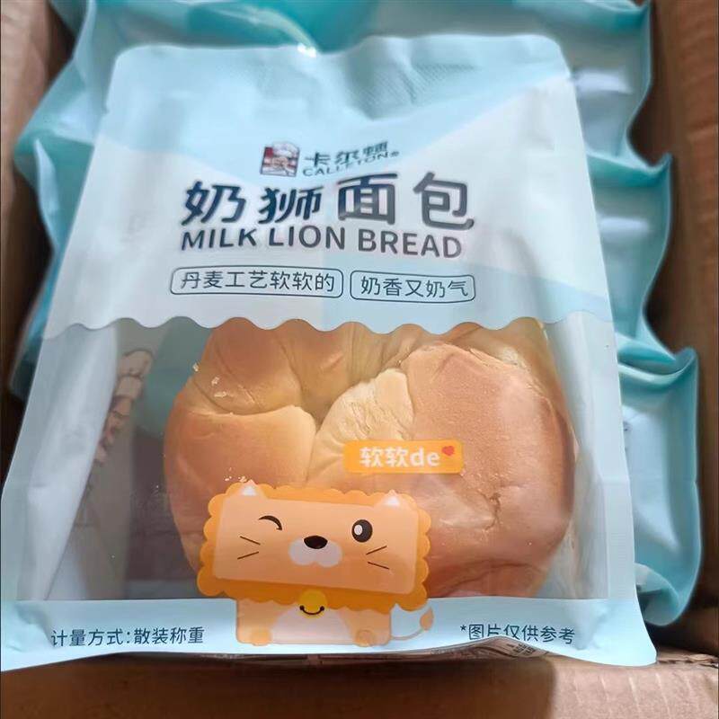 卡尔顿奶狮面包800g手撕面