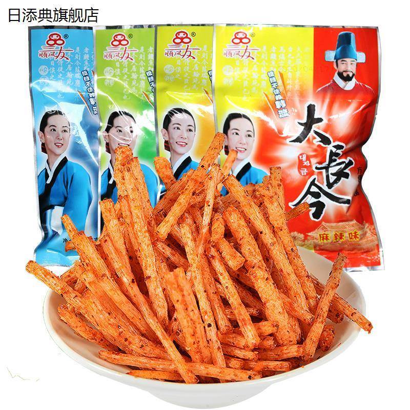 三友顺风大长今辣条四川特产麻辣8090后童年怀旧零食小吃大长筋