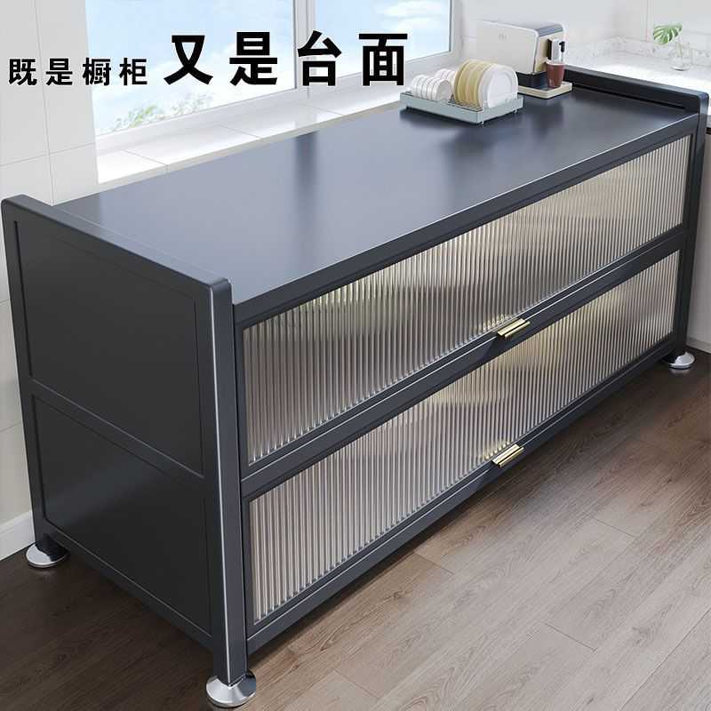 一米二厨房置物架落地多层收纳碗柜多功能微波炉橱柜餐边储物柜子