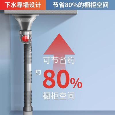 美式杯溢水管一体下水器厨房大单槽排水管防返臭防堵下水厂家