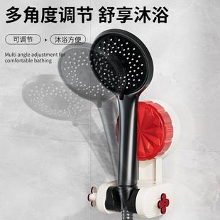 可移动吸盘花洒支架家用花洒架淋浴莲蓬头固定神器免打孔调节底座