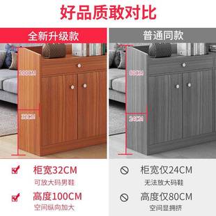 柜家用门口大容量玄关阳台储物柜实木色简约现代门外收纳鞋 鞋 架子