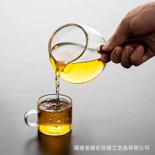 茶具配件泡茶匀杯公杯单个耐热玻璃分茶器 侧把公道杯茶海家用日式
