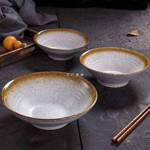 家用面碗斗笠碗商用个性 面馆大号6寸 汤碗大老碗日系餐具