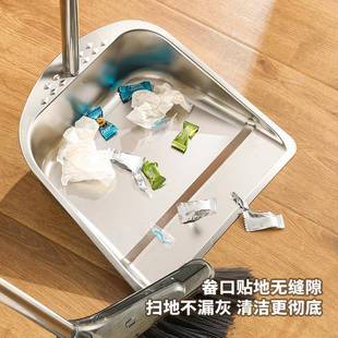 组合 容量加大不锈钢垃圾铲家用卫生斗扫帚加厚宽加深扫把簸箕套装