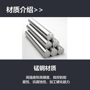 适用22 甲AITO专车专用3D保护板汽车底盘 24问界M5 EV下护板装