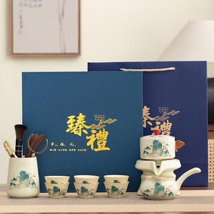 户外汝窑茶壶家用便携式 旅行便携自动功夫茶具套装 随手礼物可