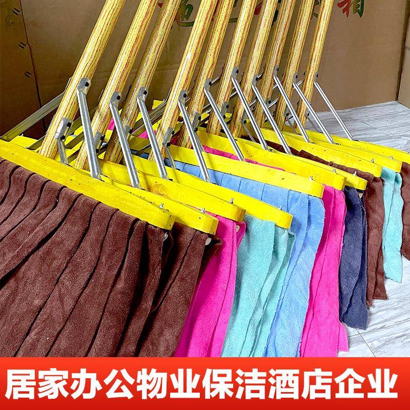 大拖把平板大号毛巾布条拖把一字老式木杆吸水拖把家用客厅酒店