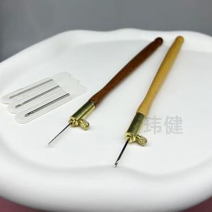 刺绣钩针榉木串珠手工正反面串珠针手缝勾针棕色钩针跨境 法式