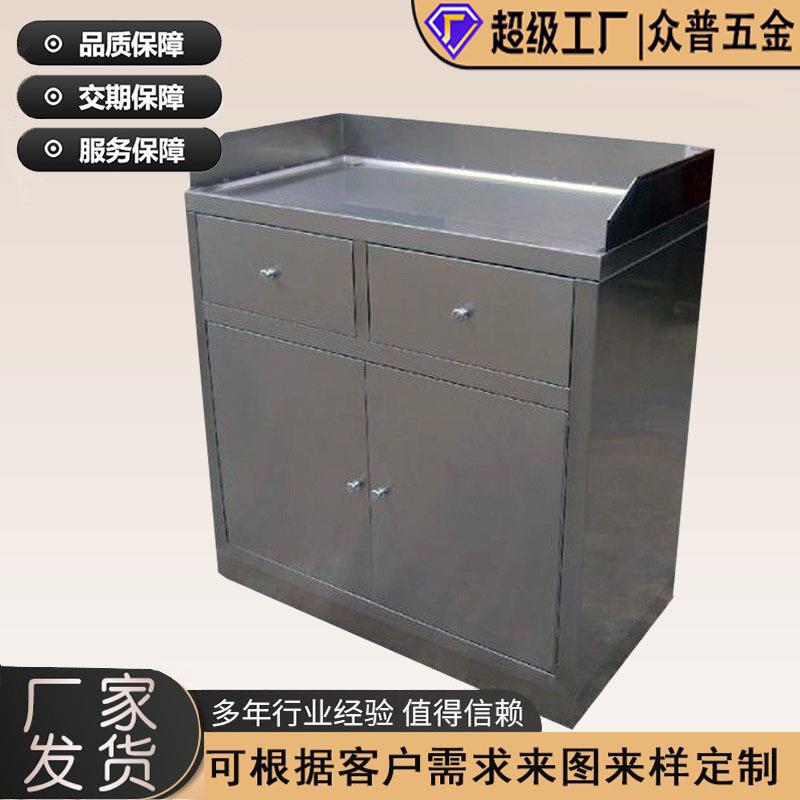 不锈钢钣金加工承接各类设备外壳保护罩钣金件镭射下料焊接烤漆