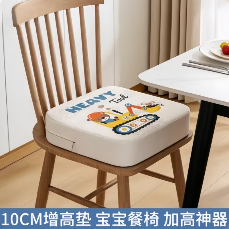 儿童餐椅增高坐垫椅子垫宝宝吃饭座椅加高男孩小孩垫高神器凳子垫