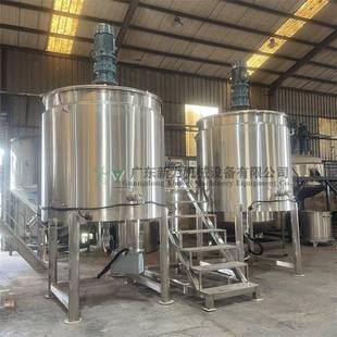 胶水硅熔胶加热搅拌锅 实体厂家化工液体搅拌机不锈钢反应釜立式
