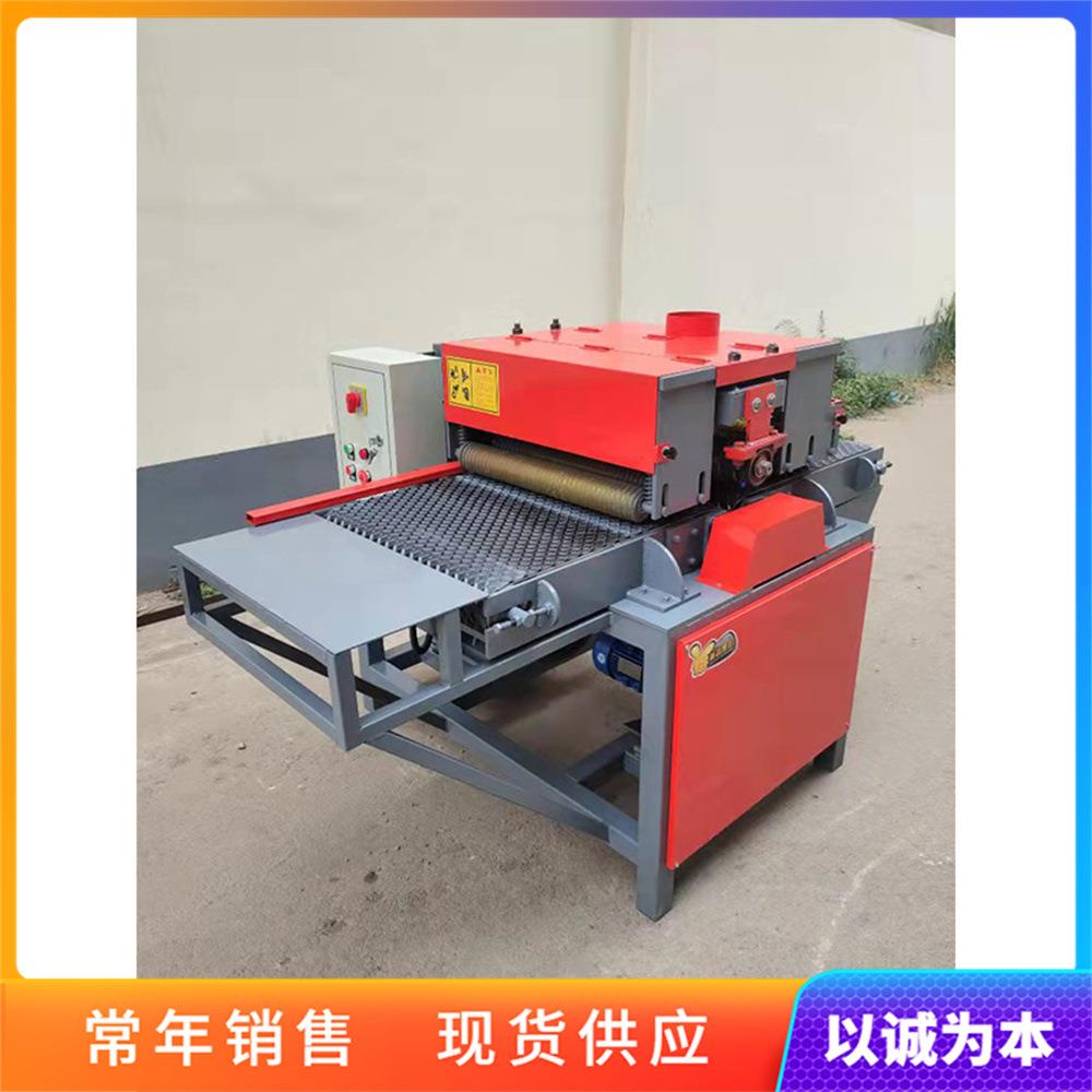 红外线清边多片锯机木质家具装饰修边锯杨木松木桉木板材机