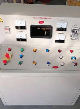 测量精度高矿用电缆综合探伤仪SHKY-80矿用电缆综合探伤仪